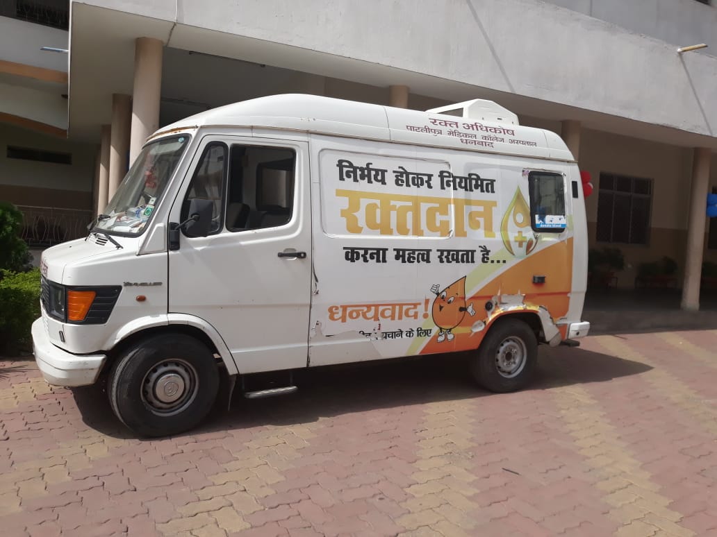Van for Blood Donation