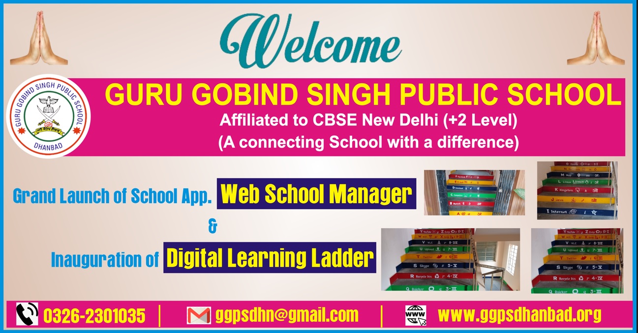 Launch of Web School Manager and Digital Learning Ladder