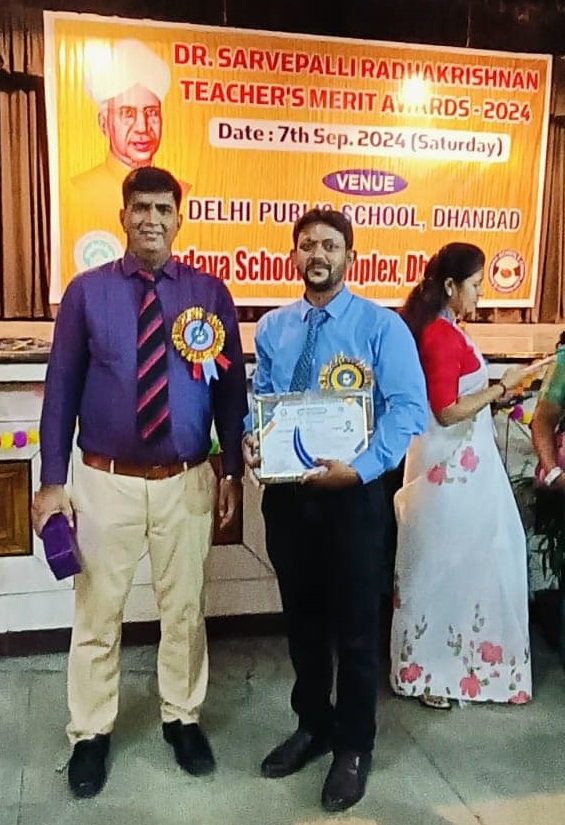 Sahodaya School Complex Award